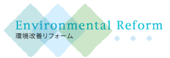 Environmental Reform PtH[